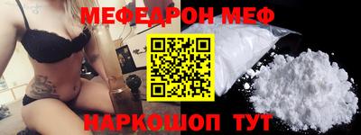 a pvp Малоярославец