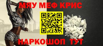 a pvp Малоярославец