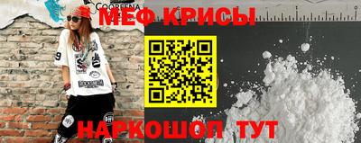 гидропоника Малгобек