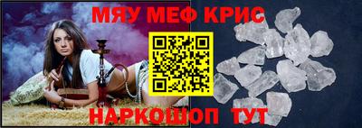 гидропоника Малгобек