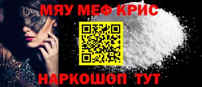 a pvp Малоярославец