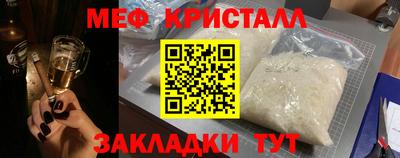 гидропоника Малгобек