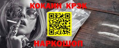 гидропоника Малгобек