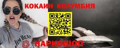 PSILOCYBIN Мариинск