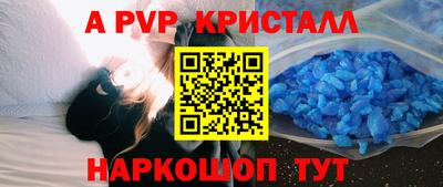 PSILOCYBIN Мариинск