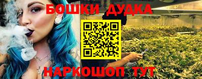гидропоника Малгобек