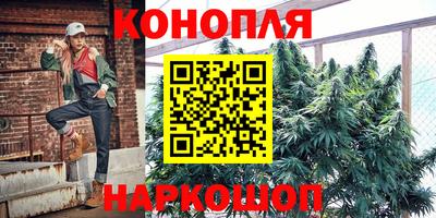 PSILOCYBIN Мариинск