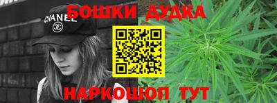гидропоника Малгобек
