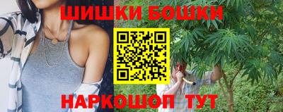 PSILOCYBIN Мариинск
