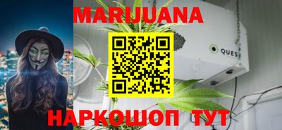 гидропоника Малгобек