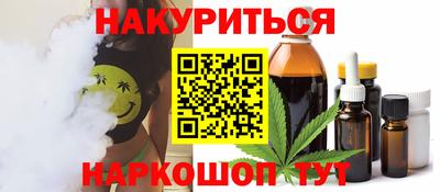 PSILOCYBIN Мариинск