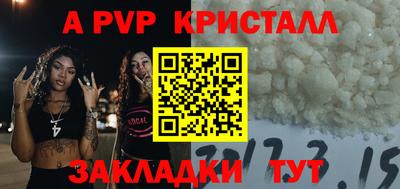гидропоника Малгобек
