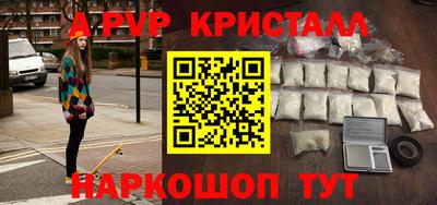 гидропоника Малгобек