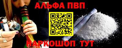 PSILOCYBIN Мариинск
