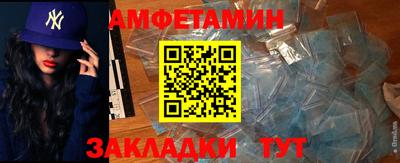 гидропоника Малгобек