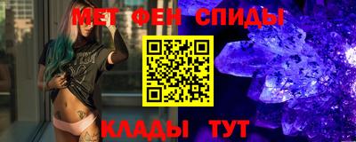 гидропоника Малгобек