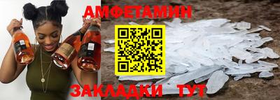 гидропоника Малгобек
