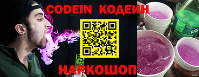 a pvp Малоярославец
