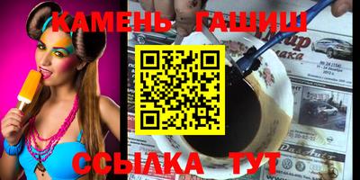 гидропоника Малгобек