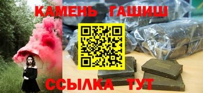 гидропоника Малгобек