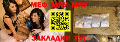 PSILOCYBIN Мариинск