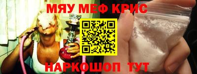 гидропоника Малгобек