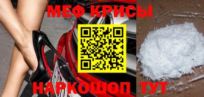 гидропоника Малгобек